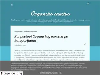 organskocarstvo.blogspot.com