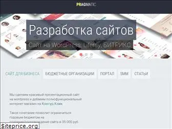 orgcomnet.ru