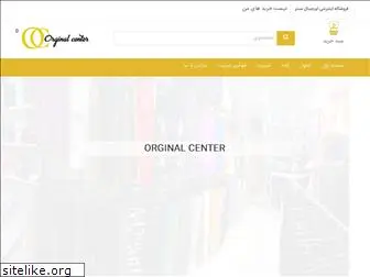 orginalcenter.com