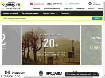 orgmag.ru