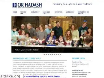 orhadash.com