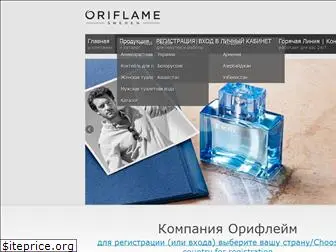 ori-shop.com