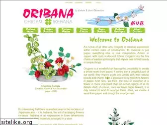 oribana.com