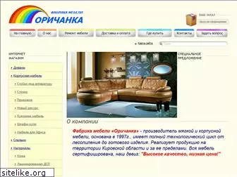 orichanka.ru