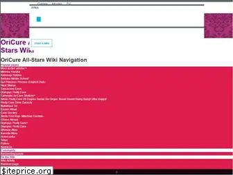 oricureallstars.wikia.com