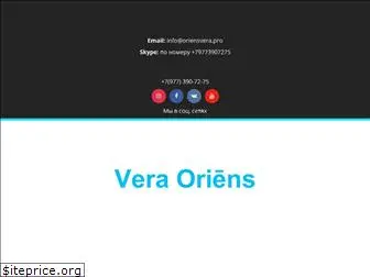 oriensvera.pro