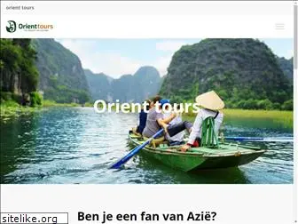 orient-tours.nl