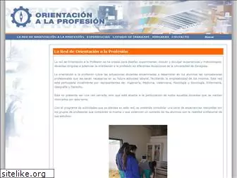 orientacionalaprofesion.com