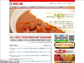 oriental-curry.co.jp