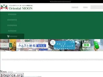 oriental-moon.com