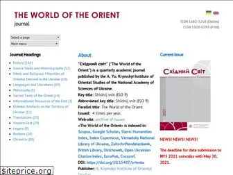 oriental-world.org.ua