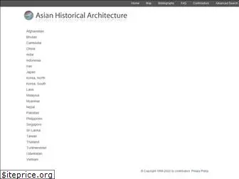 orientalarchitecture.com