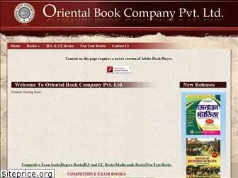 orientalbookcompany.com