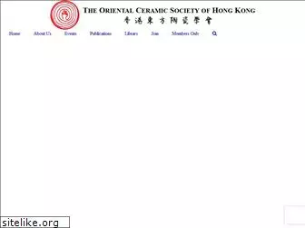 orientalceramics.org.hk