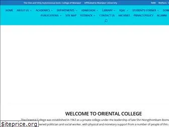 orientalcollege.edu.in