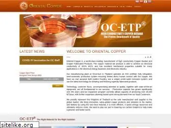 orientalcopper.com