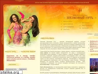 orientaldance.com.ua