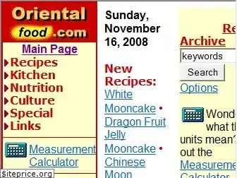 orientalfood.com