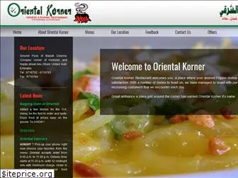orientalkorner.com