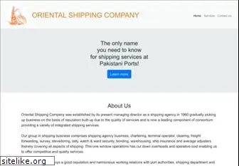 orientalshipping.com.pk