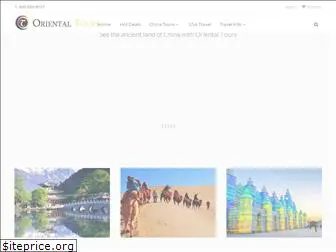 orientaltoursandtravel.com