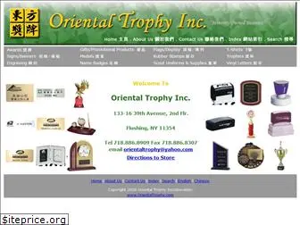 orientaltrophy.com