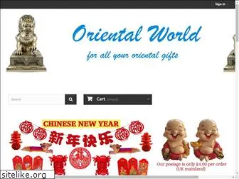 orientalworld.co.uk
