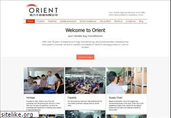 orientbag.net