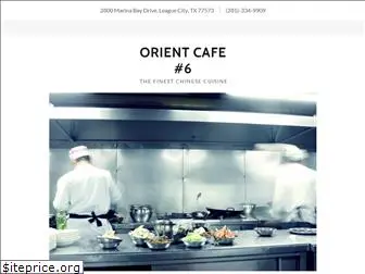 orientcafe6.com