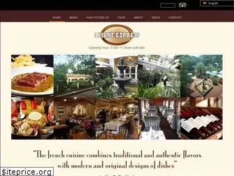 orientexpress-restaurant.com