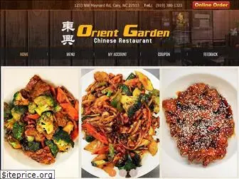 orientgardennc.com