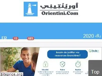 orientini.com