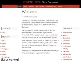 orienttip.com