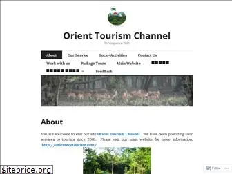 orienttourism.wordpress.com
