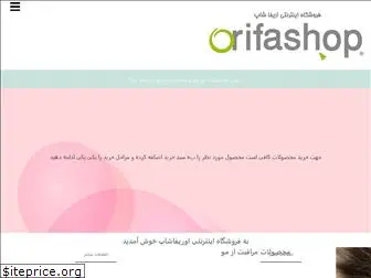 orifashop.com