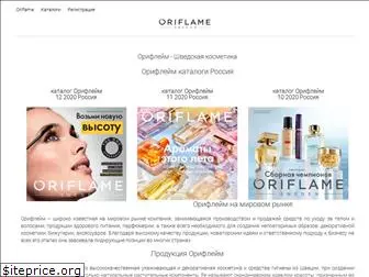 oriflame-c.ru