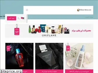 oriflame-ldora.com