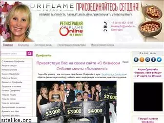 oriflame100.ru