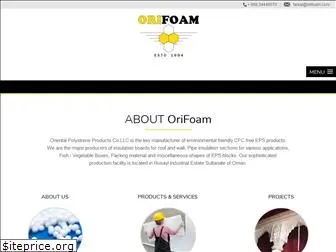 orifoam.com