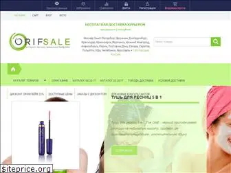 orifsale.ru