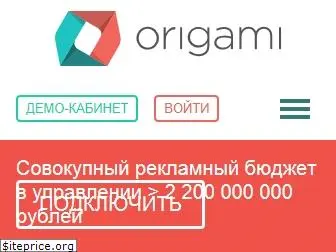 origami.ru