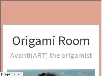 origamiroom.com