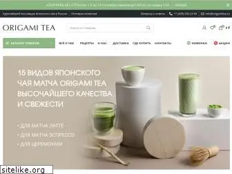 origamitea.ru