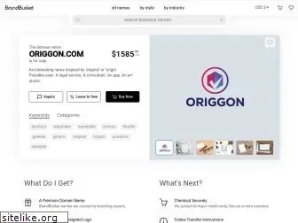 origgon.com