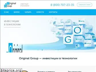 original-group.ru