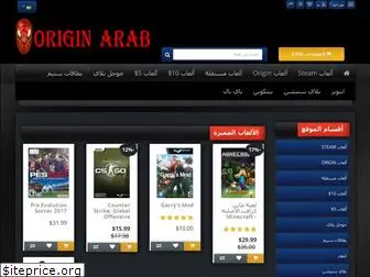 originarab.com