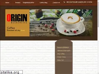 originbeancoffee.com