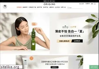 origins.com.cn