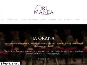 orimanea.com