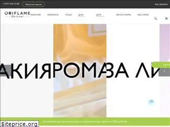 orime.ru